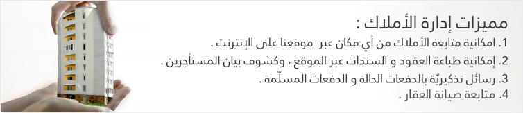 ads 1